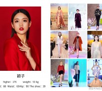 广汉北京商务伴游 北京市商务儿随同全国各地高档商务儿伴游网址-【乐正滢】