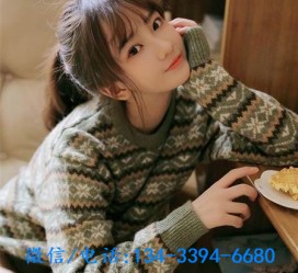 广汉伴游雇用**(伴游雇用一单一结)