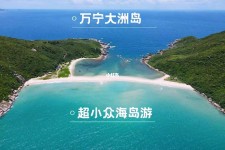 广汉国内旅游推荐(2022年国内旅游推荐)