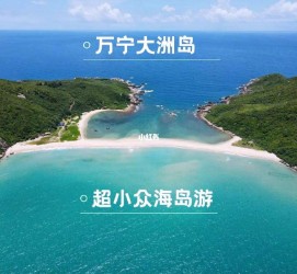 广汉国内旅游推荐(2022年国内旅游推荐)