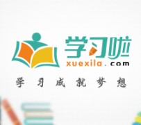 广汉旅游哪里好玩(省内旅游哪里好玩)