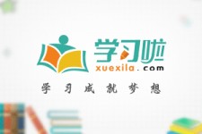 广汉旅游哪里好玩(省内旅游哪里好玩)