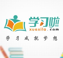 广汉旅游哪里好玩(省内旅游哪里好玩)