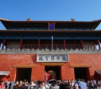 广汉旅游攻略(夏季北京旅游攻略)
