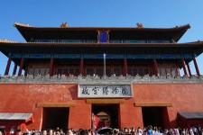 广汉旅游攻略(夏季北京旅游攻略)