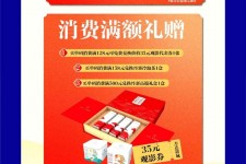 广汉上海伴游雇用实在发单(上海雇用伴游年薪8000万)