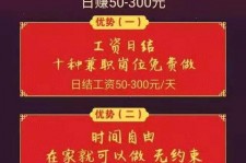 广汉昆山哪里雇用兼职模特(昆山哪里雇用兼职模特的)