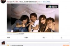 广汉中国富豪砸万万要杨颖伴游未果(杨颖 富豪)
