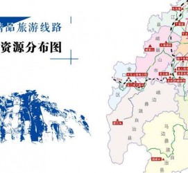 广汉旅游线路(旅游线路名称)