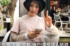 广汉私人伴游是什么 晚上陪睡，白天陪玩”！私人伴游背后交易曝光！大学生是主力军