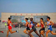 广汉徐州中国矿大伴游(徐州矿大交友群)