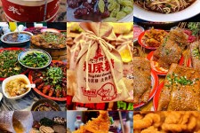 广汉重庆游玩攻略(重庆游玩攻略3天费用2人)