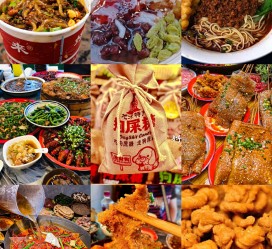 广汉重庆游玩攻略(重庆游玩攻略3天费用2人)