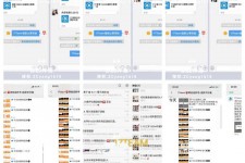 广汉微信兼职模特怎么面试(女模特雇用微信)
