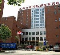 广汉上海伴游网雇用(上海伴游雇用是实的吗)