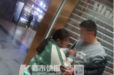 广汉芜湖伴游兼职(芜湖伴游兼职雇用)