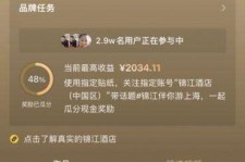 广汉上海伴游雇用外围伴游雇用(上海雇用高端伴游一天20万)
