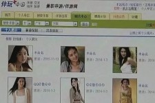 广汉大学生伴游雇用(想做伴游哪里有雇用的?)