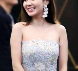 广汉cnbanycom伴游中国明星的简单介绍