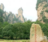 广汉自驾旅游攻略(自驾旅游攻略app排行榜)