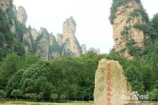 广汉自驾旅游攻略(自驾旅游攻略app排行榜)