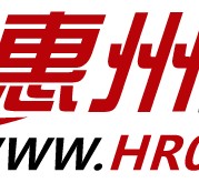 广汉惠州伴游网雇用(广东伴游雇用)