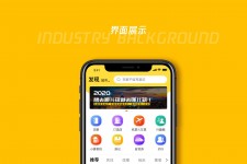 广汉马蜂窝伴游中国(马蜂窝旅行)
