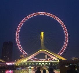 广汉天津游玩攻略(天津游玩攻略一天老人孩子)