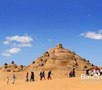广汉旅游图片大全(跟团旅游图片大全)
