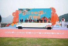广汉宁波象山兼职模特(宁波象山兼职模特雇用)