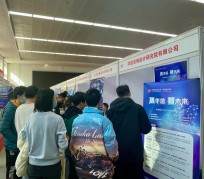 广汉北京伴游招聘 北京各大高校恢复线下招聘会，今年有什么不一样？记者探访