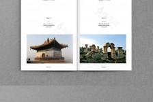 广汉旅游指南(旅游指南手册)