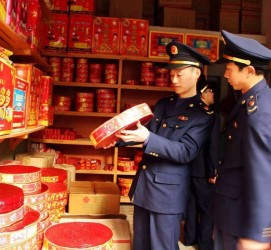 广汉重庆上海伴游雇用(重庆欢乐谷雇用官网)