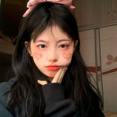 广汉伴游女生魏悠然的资料
