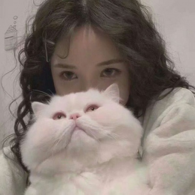 广汉伴游女生韩婉婷的资料
