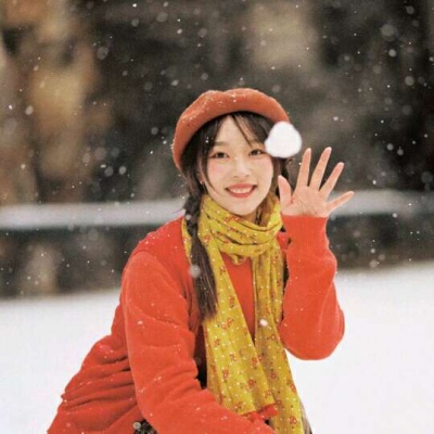 广汉伴游女生刘心怡的资料