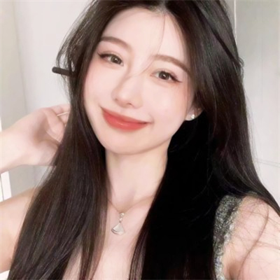 广汉伴游女生沈听澜的资料